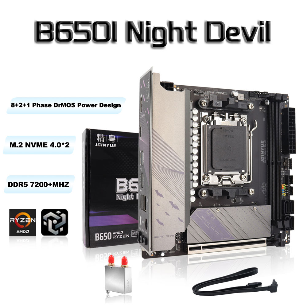 JGINYUE B650 ITX 마더보드 DDR5 미니  - X870E Atx Motherboard 리뷰 및 가격