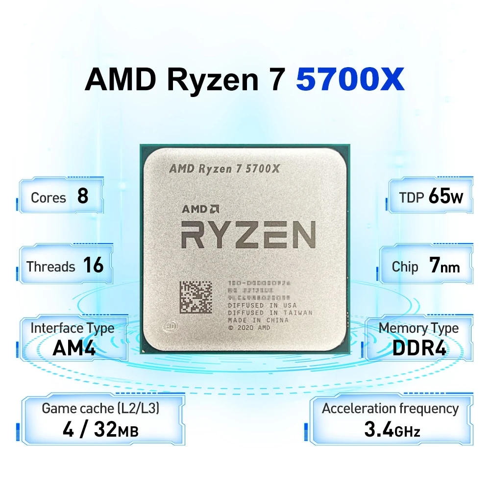 AMD 라이젠 7 5700X + ASUS TUF 게이밍 - X870E Atx Motherboard 리뷰 및 가격